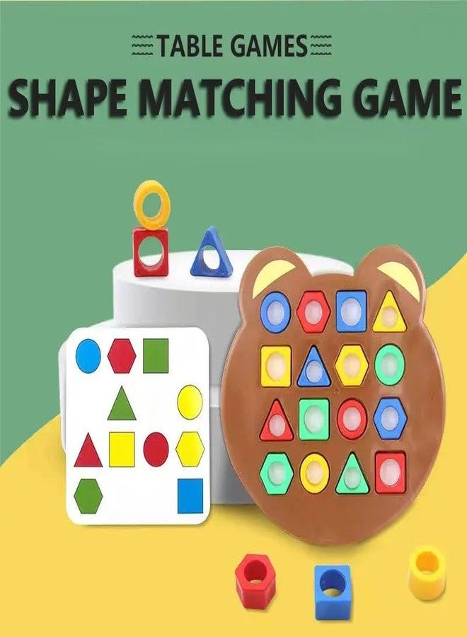 SHOPECOM لعبة ألغاز مطابقة الأشكال الهندسية والألوان من SHOPECOM مع جرس للأطفال | 3 سنوات فما فوق | لعبة تعليمية حسية ممتعة للأطفال | هدية مثالية للأطفال (1) - Image 5